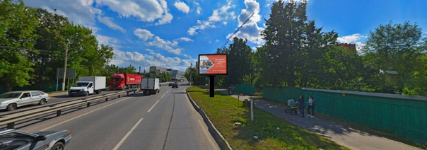   Щелково  | Рекламное агентство полного цикла «Регион Медиа» в Москве