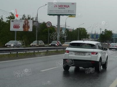 трасса в аэропорт Домодедово, ад А-105, 44км + 125м, слева, из Москвы Б