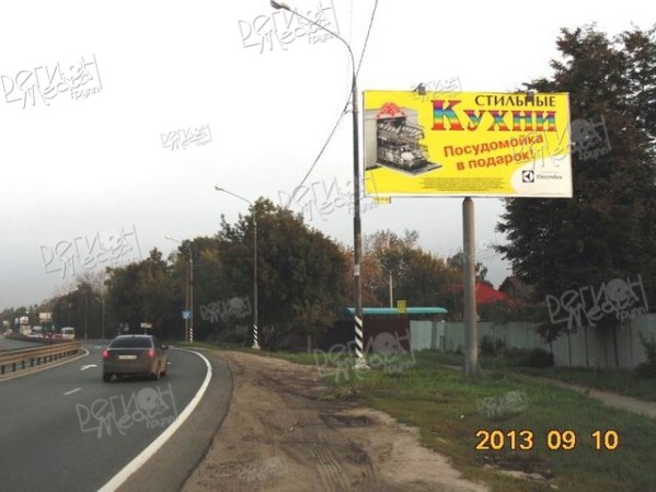 Старорязанское шоссе, 24 км + 550 м, левая сторона по ходу движения из Москвы