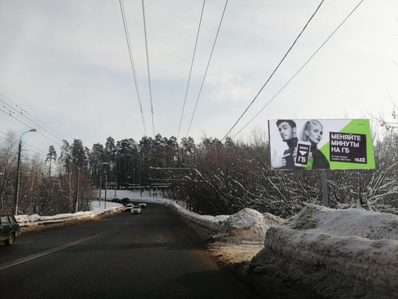 Видное, Белокаменное шоссе, перед мостом через р. Купелинка, в сторону Каширского ш., справа,  Щит 3х6 | Рекламное агентство полного цикла «Регион Медиа» в Москве