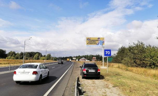Новорязанское шоссе, 54км+620м, слева (с. Ульянино)