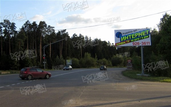 Фряновское ш., 14 км + 030 м, поворот на д. Мишнево, д. Литвиново, перекресток, светофор, левая А