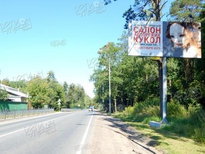Красногорское шоссе 9 км+450 м справа от Можайского шоссе А