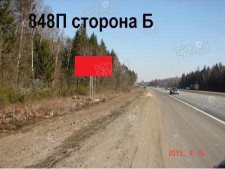 М-2 Крым 84км+800м справа Б
