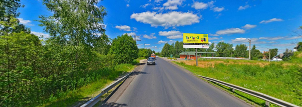 Лосино-Петровский, Монинское шоссе, 550 м от Новинского шоссе, слева ,  Щит 3х6 | Рекламное агентство полного цикла «Регион Медиа» в Москве