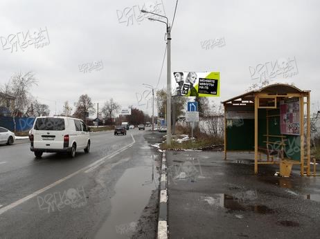Жуковское шоссе, лево (100м после выезда из г. Жуковский)