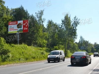 Борисовское шоссе, въезд в г. Серпухов, лево Б