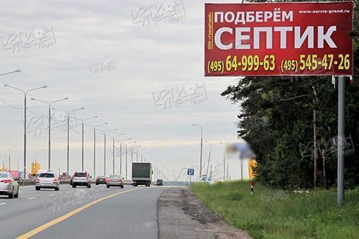 М2 Крым (Симферопольское шоссе), км 44+700 право (км 23+800 от МКАД)