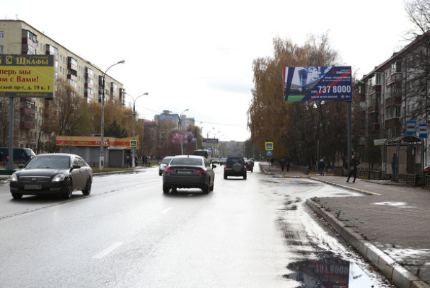  Раменском  | Рекламное агентство полного цикла «Регион Медиа» в Москве