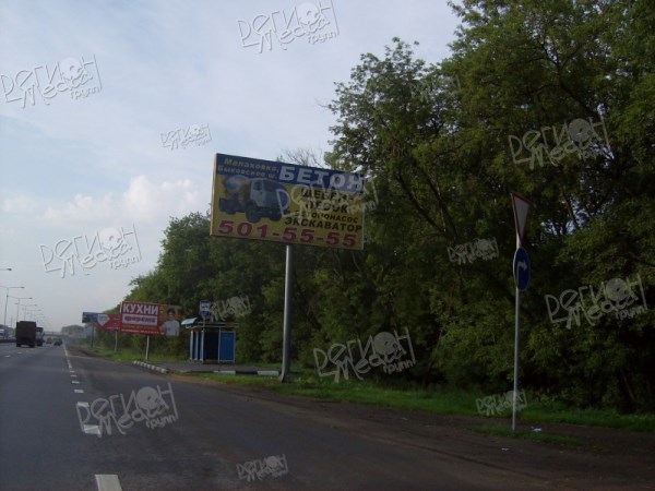 Новорязанское шоссе, ФАД М-5 УРАЛ, 23 км + 550 м, правая сторона по ходу движения из Москвы