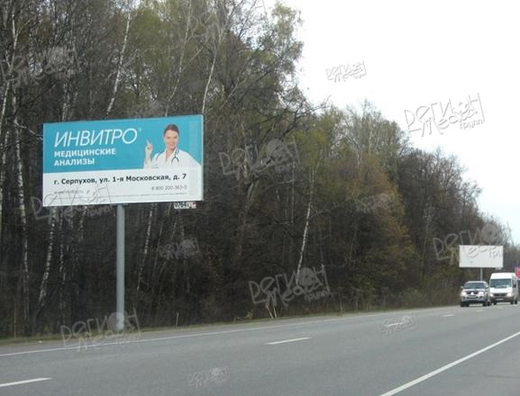 Московское шоссе, въезд в г.Серпухов, 990м после поворота на А-108 Правая Б