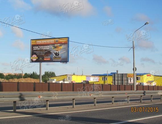 Ленинградское шоссе после Международного шоссе  29км 100м, (ТОЛЬКО БАННЕР) , левая сторона Б