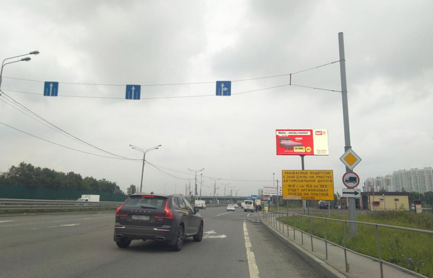 Долгопрудный, Лихачевское шоссе, 200м до съезда на М11 ,  Щит 3х6 | Рекламное агентство полного цикла «Регион Медиа» в Москве