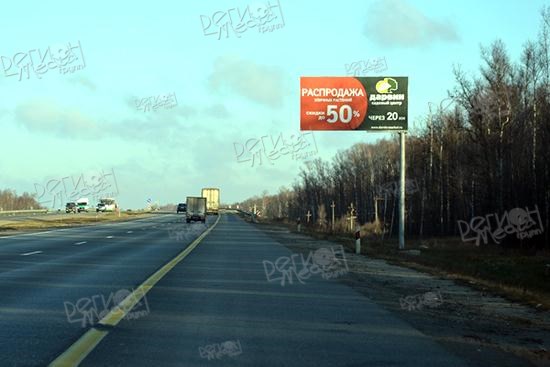 М2 Крым (Симферопольское шоссе), км 63+650, (км 42+750 от МКАД), лево, в Москву, 413A А