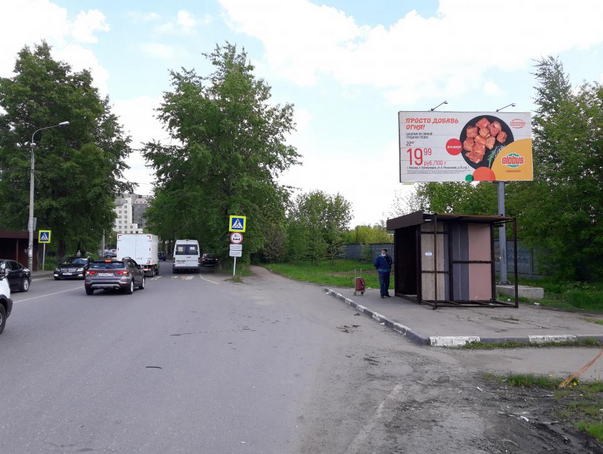 Развилка, 035 м, до Каширского ш., слева ,  Щит 3х6 | Рекламное агентство полного цикла «Регион Медиа» в Москве