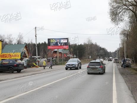 Егорьевское шоссе, д. Донино, через дорогу напротив д. №144 Б