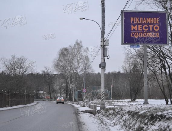 Ильинское шоссе  6 км + 400 м, (ТОЛЬКО БАННЕР) , правая сторона