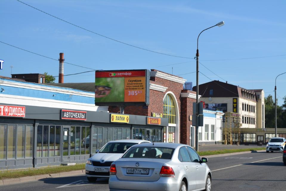 В городе Ступино началось размещение компании "Светофор"