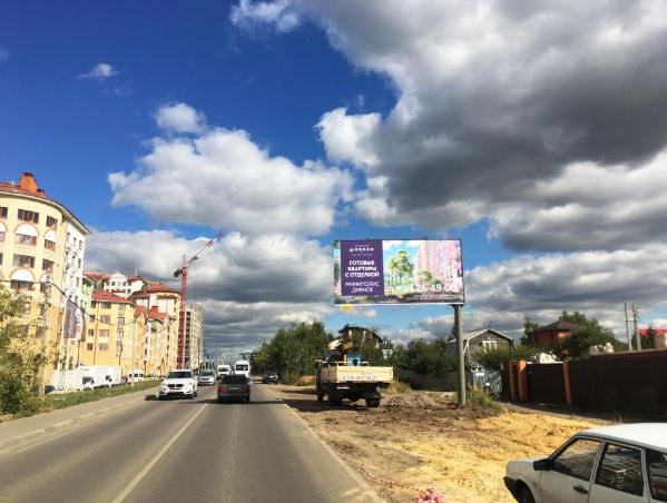 Реклама на щитах (билбордах), напротив ЖК Римский (поз. 3),  Щит 3х6 | Рекламное агентство полного цикла «Регион Медиа» в Москве