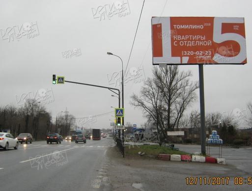 Новорязанское шоссе, ФАД М-5 УРАЛ, 28 км + 250 м, левая сторона по ходу движения из Москвы А