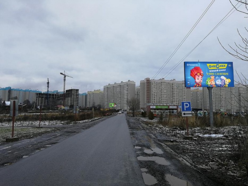   Видном  | Рекламное агентство полного цикла «Регион Медиа» в Москве