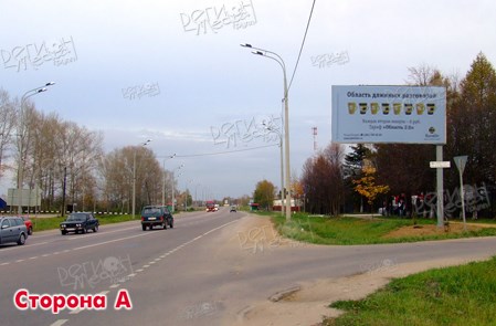 Трасса Москва-Рига, 128000м от МКАД, (145000м), слева, съезд на Шаховскую, Можайск А