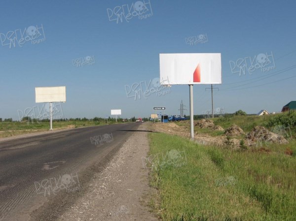 г. Егорьевск Егорьевское шоссе 86 км , поворот на д. Батраки , 560 м после поворота на Егорьевск Левая