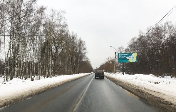 В г. Щелково на Фряновском шоссе и в Щелковском районе установлены новые щиты 3х6