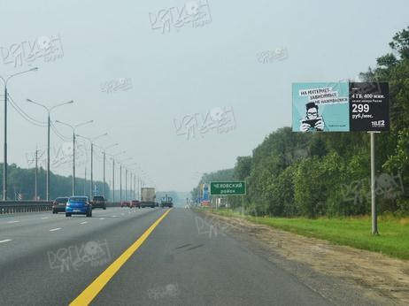 М2 Крым (Симферопольское шоссе), км 54+450 право (км 33+550 от МКАД), в Москву, 519B