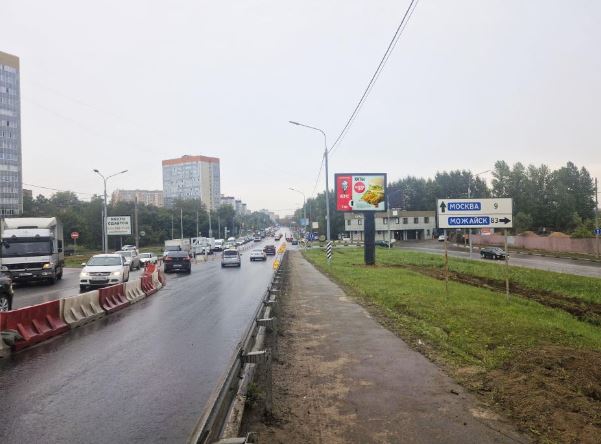 Реклама на ситибордах, Можайское ш., 26км+087м, слева,  Щит 3х6 | Рекламное агентство полного цикла «Регион Медиа» в Москве