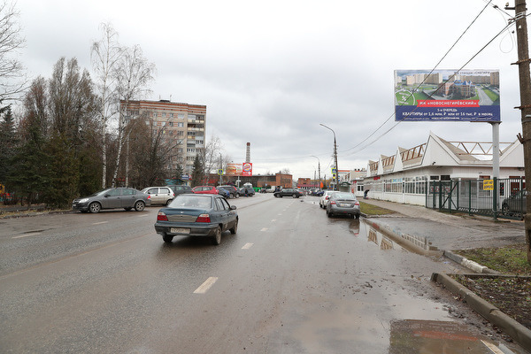   Дедовске  | Рекламное агентство полного цикла «Регион Медиа» в Москве