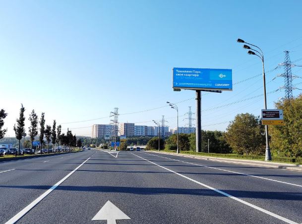 В Московской области установлены новые цифровые суперсайты (Варшавское шоссе)