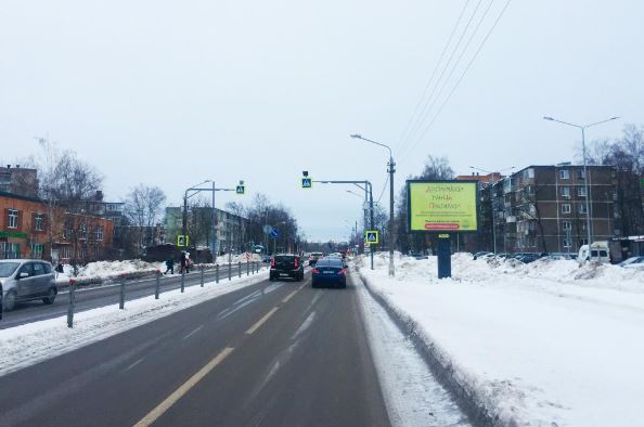 В Егорьевске установлен новый ситиборд